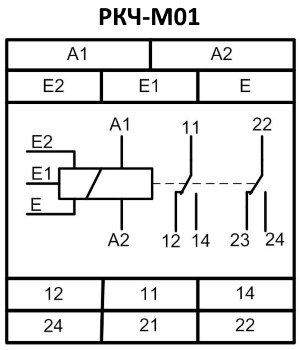 Схема включения реле РКЧ-М01