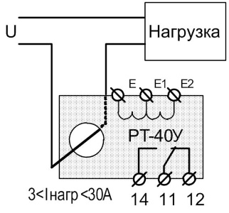 Схема включения реле РТ-40У