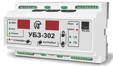 Блок УБЗ-302 защиты электродвигателей