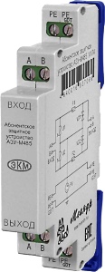 Модуль АЗУ-М485