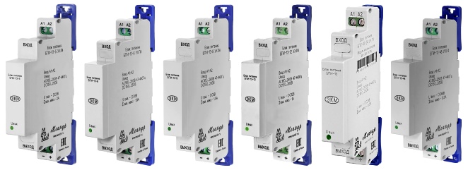 Блоки питания БПИ-13