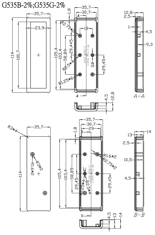 G535G-2% корпус пласт. две ИК-панели %, 114x35.7x25.8мм,  серый (рис.3)
