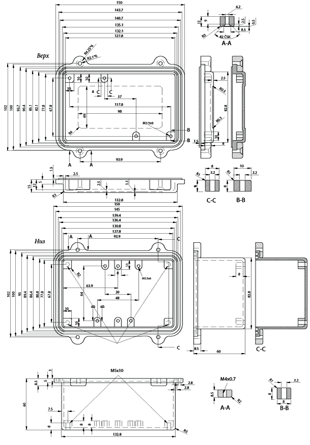 HQ015EMSBK корпус алюмин., 150x100x75, IP67, окрашенный (серый) (рис.2)