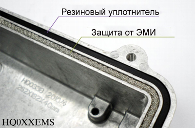HQ013EMSBK корпус алюмин., 150x100x50, IP67, окрашенный (серый) (рис.3)