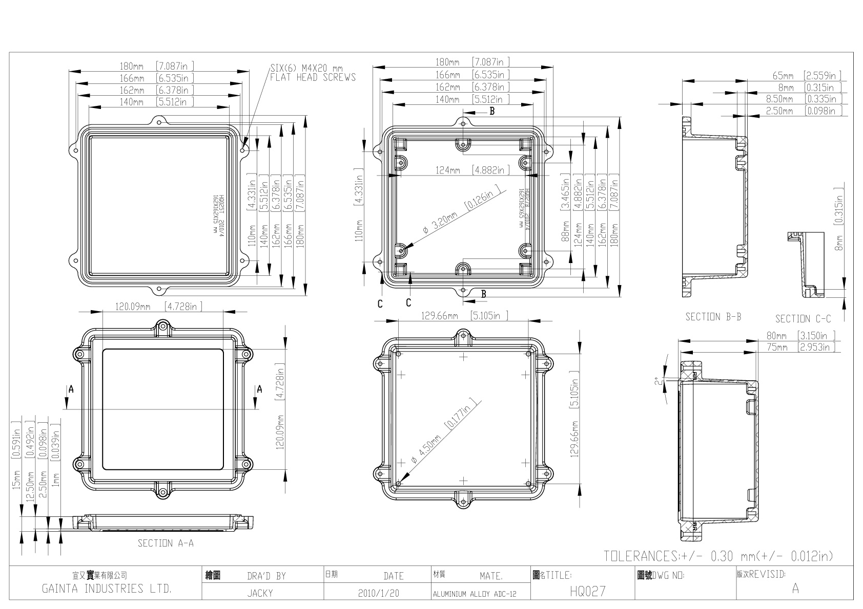 HQ027LG корпус