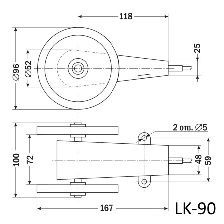 Габаритные размеры колесного энкодера LK-90