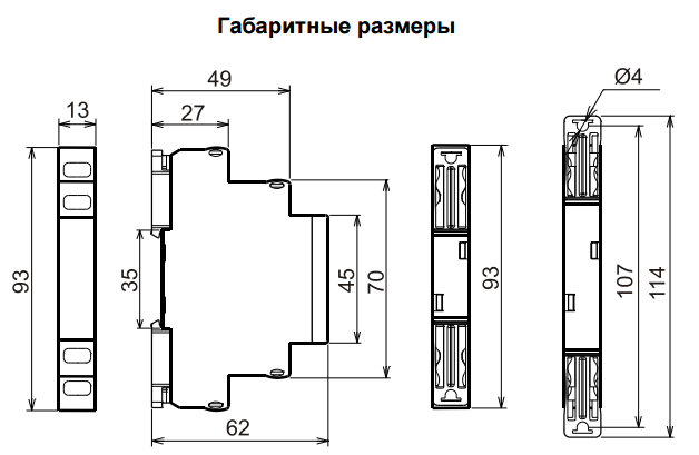 ЛСМ-2кз DC24B/ACDC230B УХЛ4 лампа сигнальная двойная красный,зеленый, тонкий кор (рис.2)