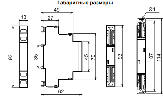 МК-3М обеспечение работы подсветки в кнопках управления лестничного освещения, 3 (рис.2)