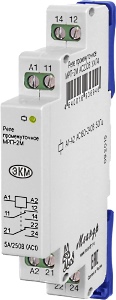 Промежуточное реле МРП-2М