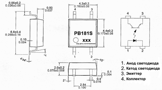 PB181S транзисторная оптопара SOP-4 (рис.2)