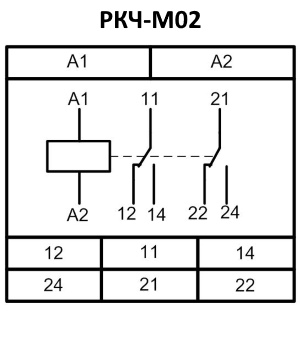Схема включения реле РКЧ-М02