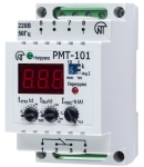 РМТ-101