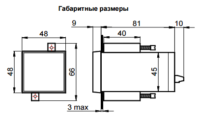 РСИ-П4-10 АСDC24-240В УХЛ4 реле времени (рис.3)