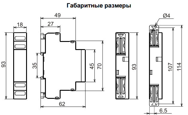 РВО-15 ACDC10-30B УХЛ2 Реле времени однокомандные (рис.3)