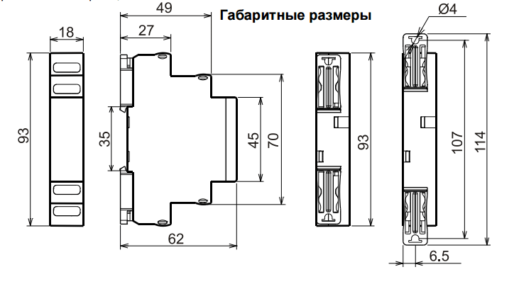 РВО-П2-М-15 ACDC24-245В УХЛ4 Реле времени однокомандные (рис.3)