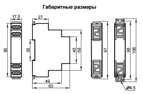 РВП-3-1 AC400В УХЛ4 (рис.3)
