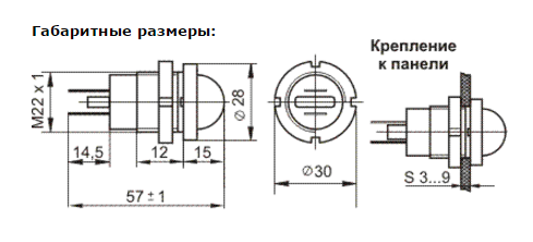 СКЛ12-К-3-220 лампа (рис.3)