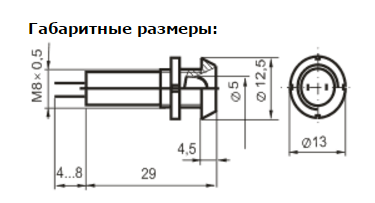 СКЛ15.1А-БП-1-24 бел. лампа (рис.3)