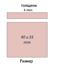 PAA-StepUpBTL-01 плата усилителя 40x35 мм (рис.1)