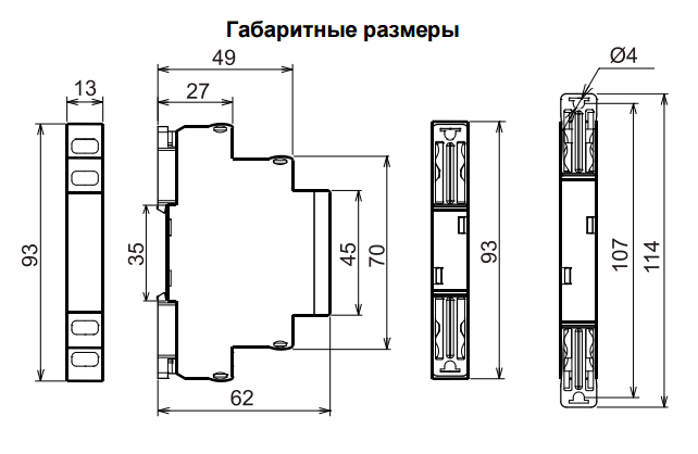 УСМ УХЛ4 (рис.3)