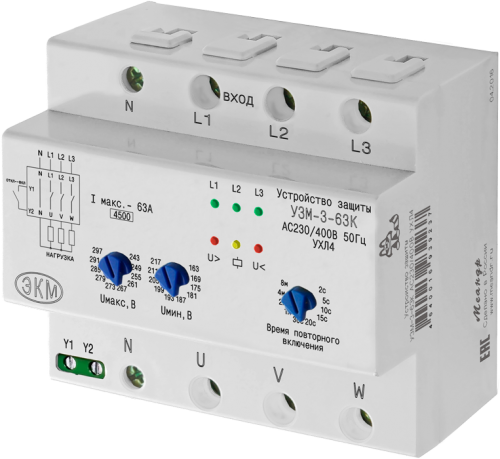 УЗМ-3-63К Реле напряжения и защиты