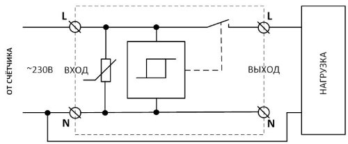Схема подключения УЗМ-50Ц