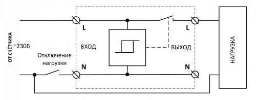 Схема подключения УЗМ-50Ц