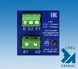 ВАР-М02-10 АС20-450В вольтметр (рис.1)