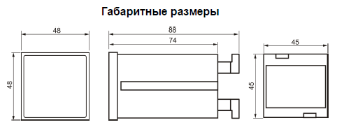 ВАР-М02-10 АС20-450В вольтметр (рис.3)