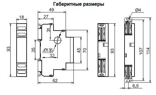 ВАР-М02 АС20-450В УХЛ4 вольтметр (рис.3)