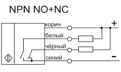 Схема подключения датчика ВИКО-Д-11-М18