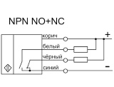 Схема подключения датчика ВИКО-И-081-М18