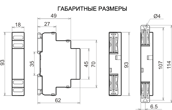 ВРТ-М02 АС20-450В УХЛ4 вольтметр (рис.3)