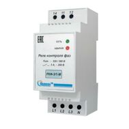 РКФ-3/1-М - фото