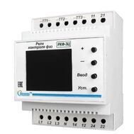 РКФ-3Ц - фото