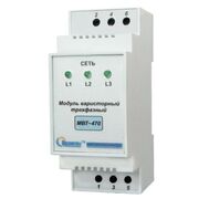 МВТ-470 - фото