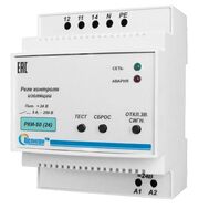 РКИ-50 24В - фото