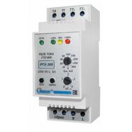 РТУ-300-15 - фото