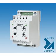 РЭВ-201 - фото