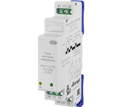 РКН-1-3-15 АС230В УХЛ2 МЕАНДР - фото