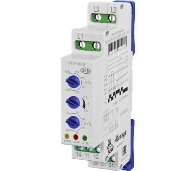 РКФ-М05-2-15 АС400В УХЛ2 МЕАНДР - фото