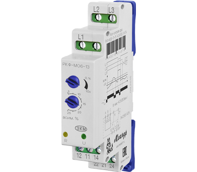 РКФ-М06-13-15 AC400В УХЛ4 МЕАНДР - фото