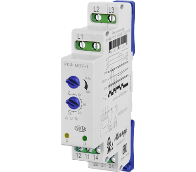 РКФ-М07-1-15 AC100В УХЛ4 МЕАНДР - фото