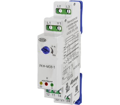 РКФ-М08-1-15 AC400В УХЛ4 МЕАНДР - фото