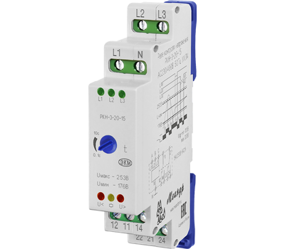 РКН-3-20-15 АС230В/AC400В УХЛ4 МЕАНДР - фото