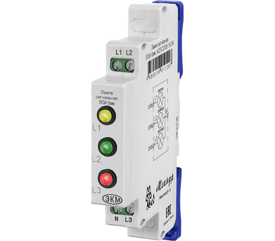 ЛСМ-3жзк ACDC230B УХЛ4 МЕАНДР - фото