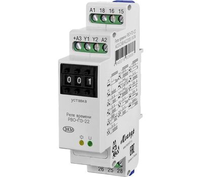 РВО-П3-22 ACDC24B/AC230B УХЛ4 МЕАНДР - фото