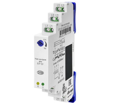 ЕЛ-12У АС400В УХЛ4 МЕАНДР - фото