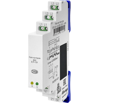 ЕЛ-13У АС400В УХЛ4 МЕАНДР - фото