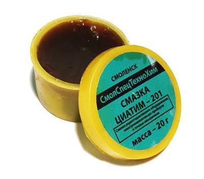 Смазка ЦИАТИМ-201 20 гр ССТХ - фото